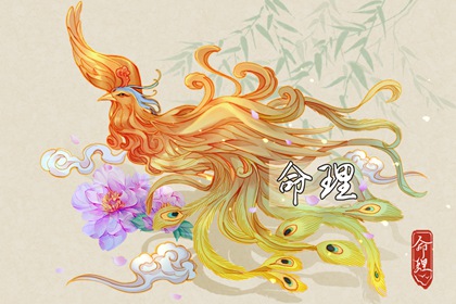 农历日历_今日农历_农历日历2025年
