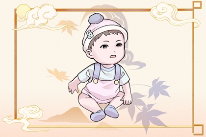 黄历择吉 结婚择吉日 择吉皇历