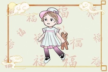 老皇历|择吉老黄历皇历|择吉皇历