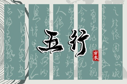万年历老黄历,万年历表,黄道吉日万年历大全