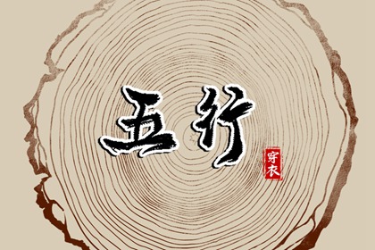 农历日历_带农历与黄历的万年历_全民农历日历