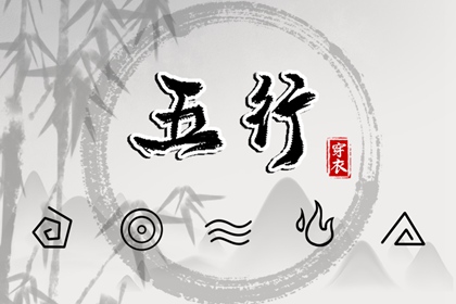 择吉黄历每日宜忌_择吉日大全_择吉皇历