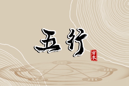 万年历 2025万年历查询 带农历与黄历的万年历