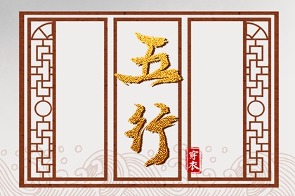 老黄历2025年黄道吉日_黄道吉日吉时查询_老黄历黄道吉日