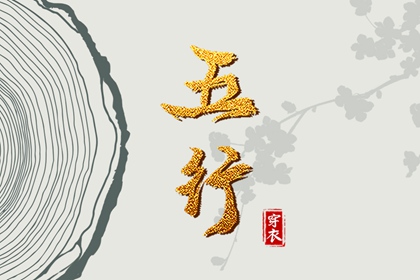 今日日历黄历|万年历日历|日历查询