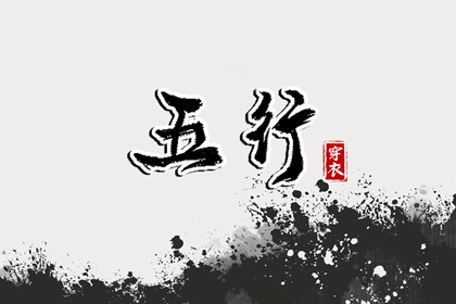 老皇历查询|择吉老皇历|择吉皇历