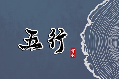 万年历 2025万年历查询 带农历与黄历的万年历