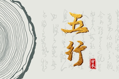 中国万年历黄道吉日|2025老黄历黄道吉日查询|2025全年黄道吉日