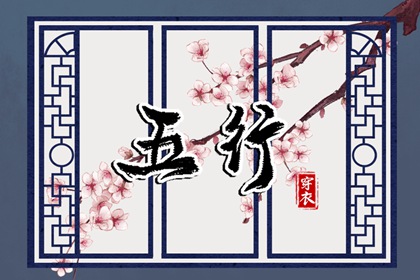 万年历日历 万年历日历黄历 今日万年历