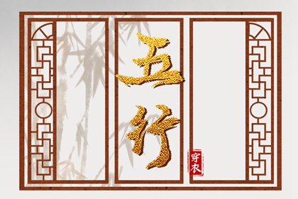 黄历,择吉黄历每日宜忌,2025年黄历吉日查询